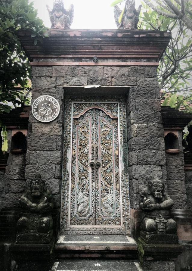 Kubu Loris Residence Убуд Экстерьер фото