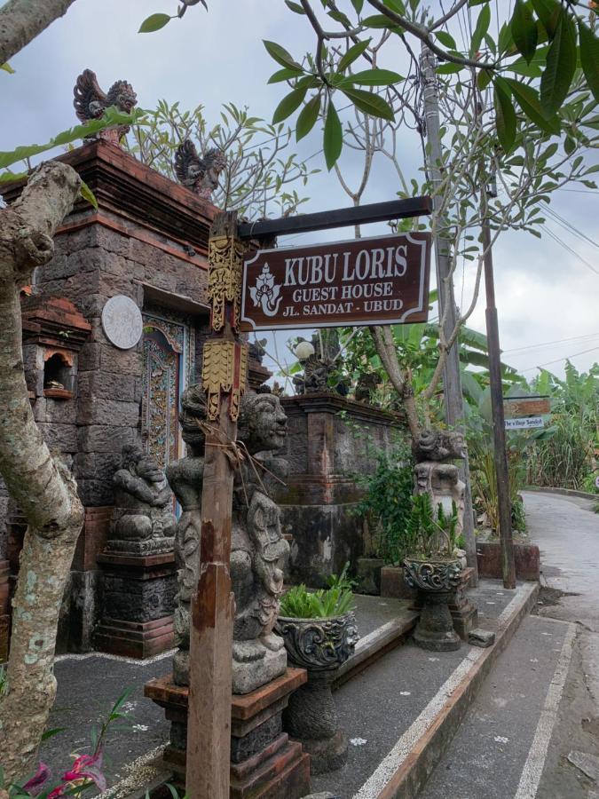 Kubu Loris Residence Убуд Экстерьер фото