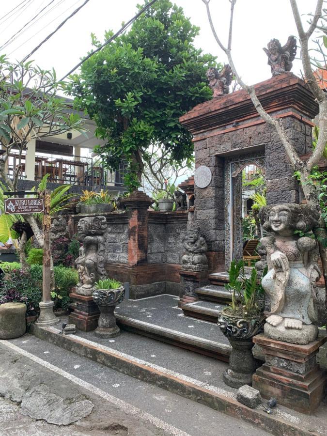 Kubu Loris Residence Убуд Экстерьер фото