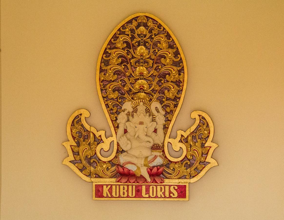 Kubu Loris Residence Убуд Экстерьер фото